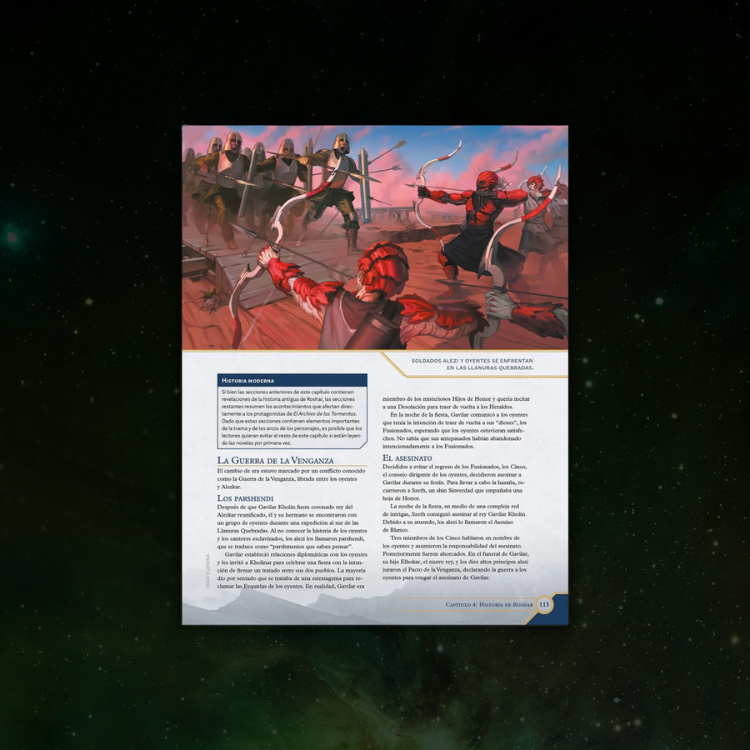 Cosmere RPG: Guía del Mundo (Archivo de las Tormentas) - Español