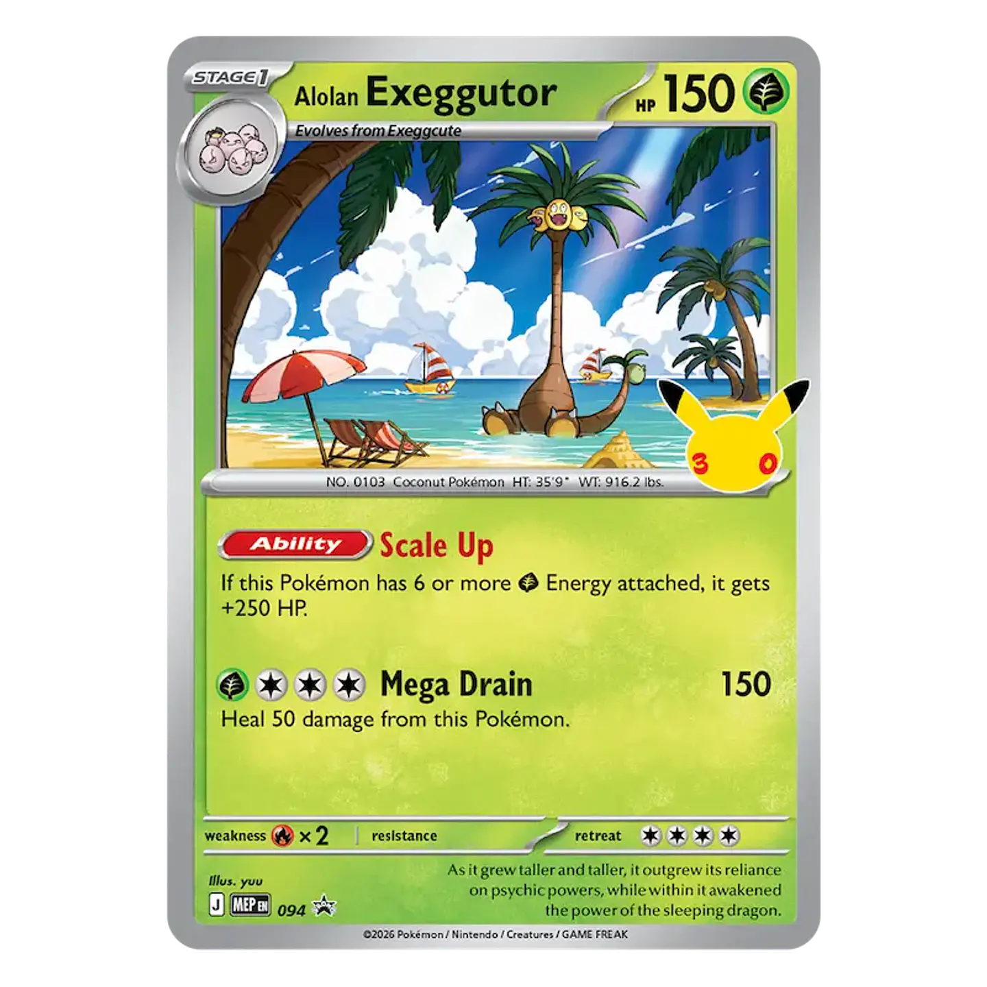 Pokémon TCG 30th Celebration - Tech Sticker Collection: Alolan Exeggutor (INGLÉS)