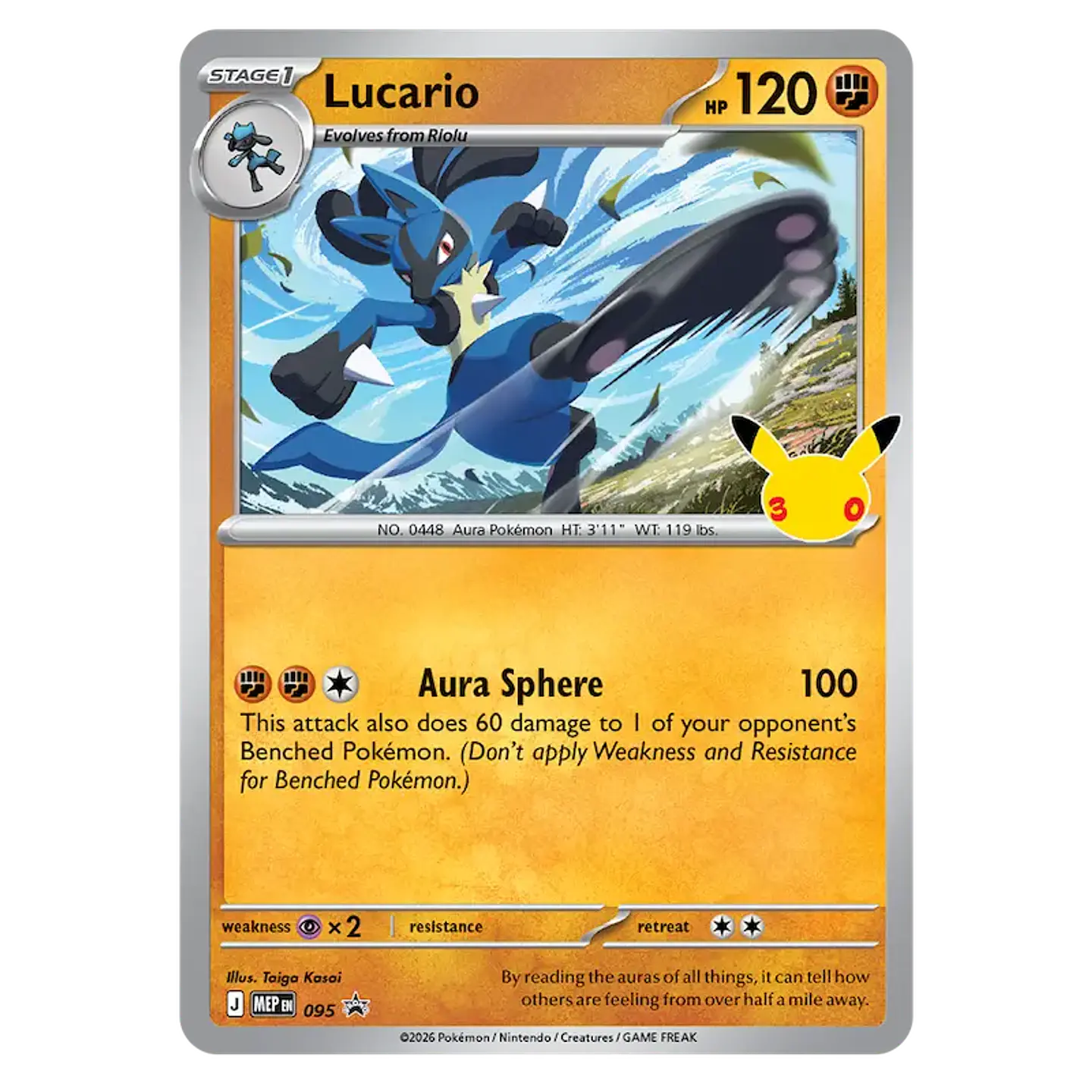 Pokémon TCG 30th Celebration - Tech Sticker Collection: Lucario (INGLÉS)